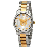 Gucci G Timeless Quartz Silver Dial Two Tone Steel Strap Watch For Women - YA126596 Buy Now By Gucci