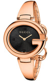 Gucci Guccissima Collection Quartz Black Dial Rose Gold Steel Strap Watch For Women - YA134509 Buy Now By Gucci