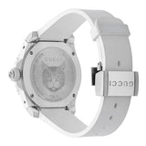 Gucci Dive Tiger White Dial White Rubber Strap Watch For Men - YA136329 Buy Now By Gucci