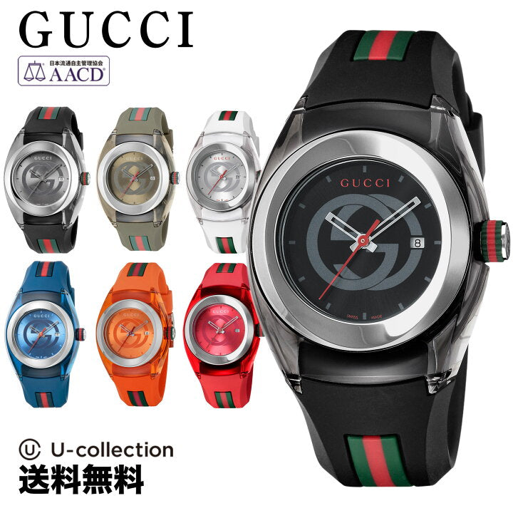 Gucci Sync Quartz Blue Dial Blue Rubber Strap Watch For Men - YA137304 Buy Now By Gucci