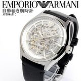 Emporio Armani Meccanico White Skeleton Dial Black Leather Strap Watch For Men - AR60003 Buy Now By Emporio Armani