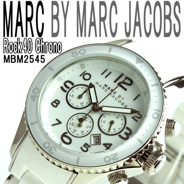 Marc Jacobs Rock White Dial White Silicone Strap Watch for Women - MBM2545 Buy Now By Marc Jacobs