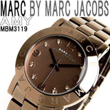 Marc Jacobs Amy Brown Dial Brown Steel Strap Watch for Women - MBM3119 Buy Now By Marc Jacobs