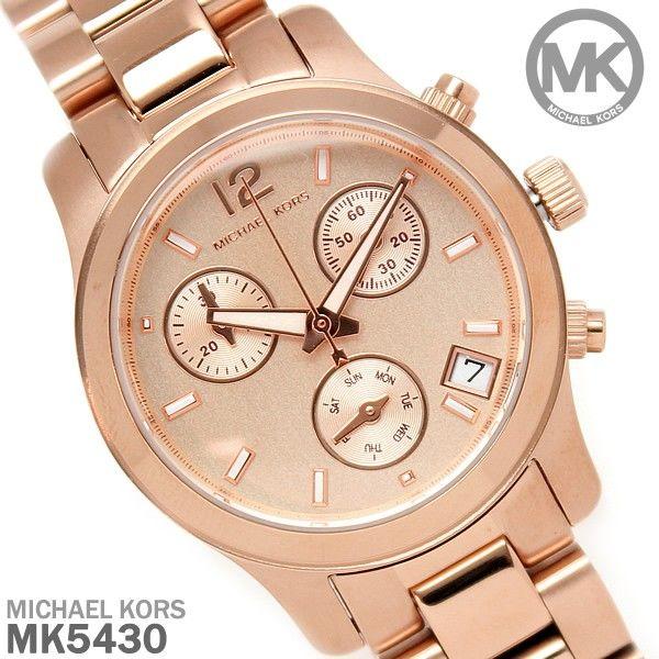 Michael Kors Runway Chronograph Rose Gold Dial Rose Gold Steel Strap Watch for Women - MK5430 Buy Now By Michael Kors