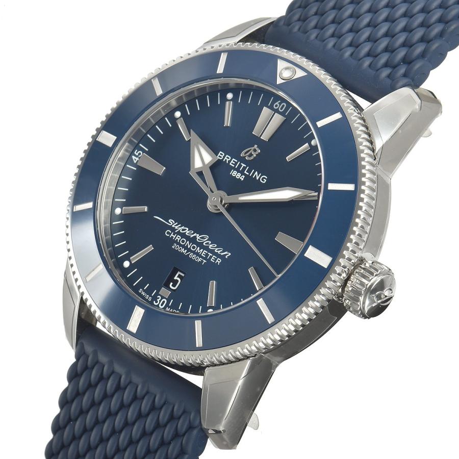 Breitling Superocean Heritage II B20 44mm Blue Dial Blue Rubber Strap Mens Watch - AB2030161C1S1 Buy Now By Breitling