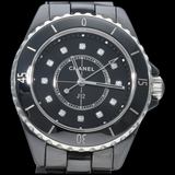 Chanel J12 Quartz Diamonds Black Dial Black Steel Strap Watch for Women - J12 H5701 Buy Now By Chanel