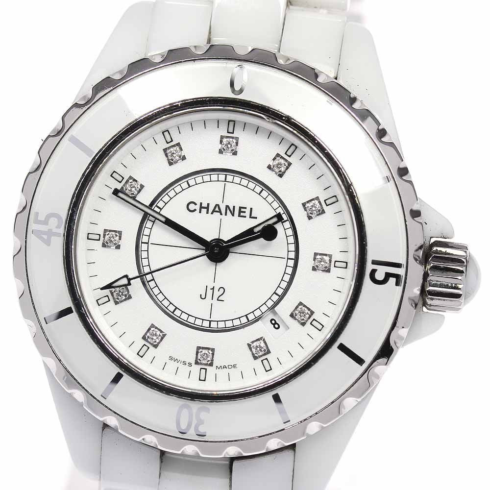 Chanel J12 Diamonds Ceramic White Dial White Steel Strap Watch for Women - J12 H1628 Buy Now By Chanel