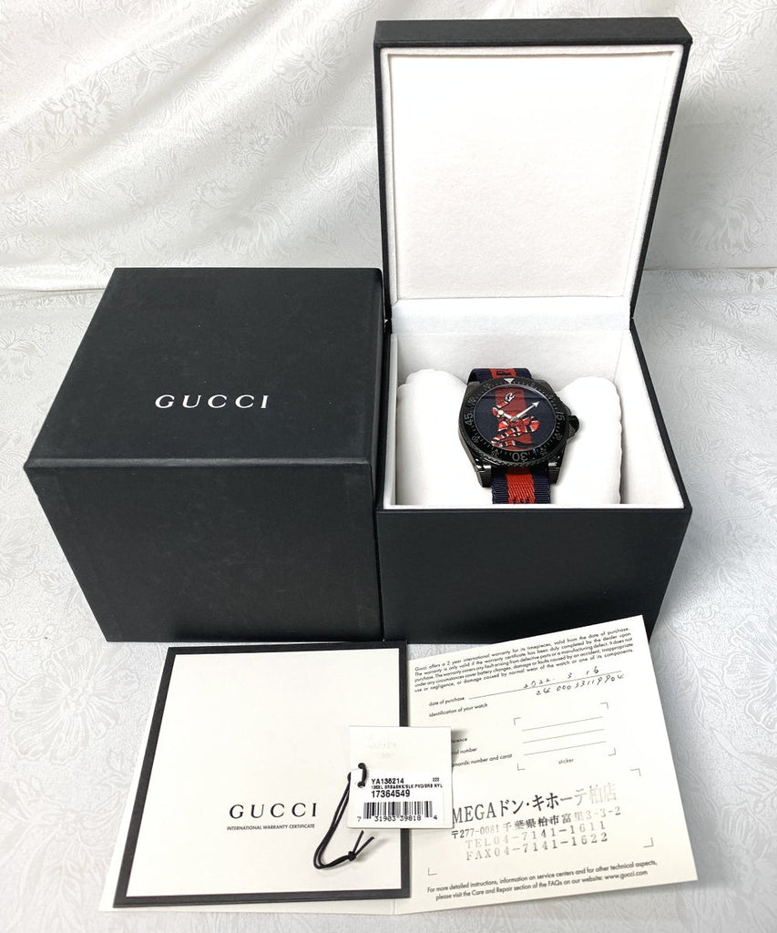 Gucci Dive Blue & Red Dial Blue & Red Nylon Strap Watch For Men - YA136214 Buy Now By Gucci