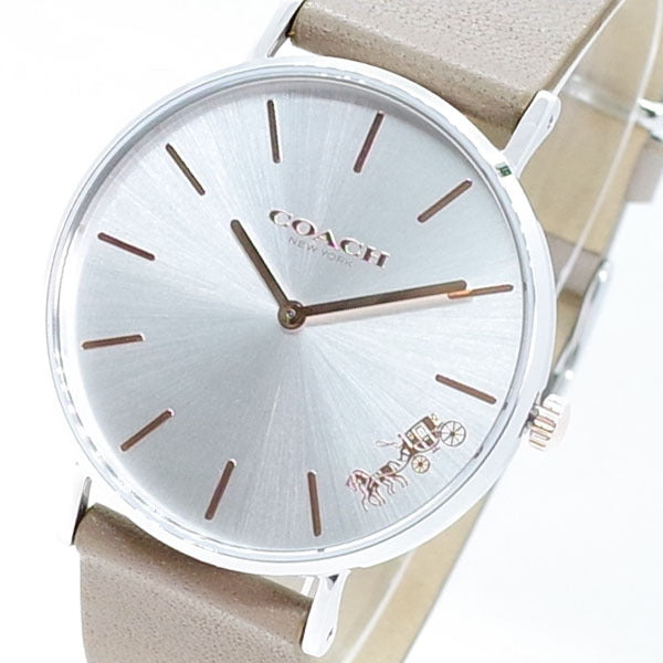 Coach Perry Silver Dial Light Brown Leather Strap Watch for Women - 14503119 Buy Now By Coach