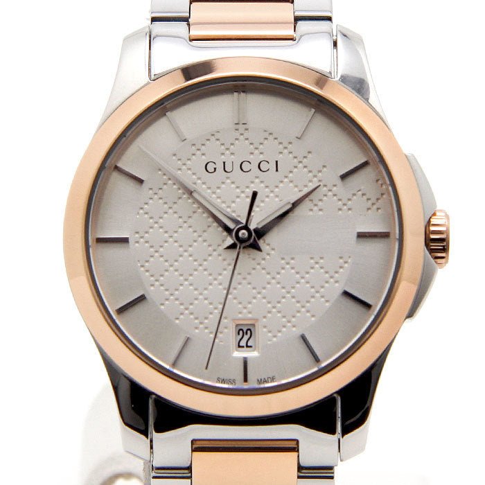 Gucci G Timeless Silver Dial Two Tone Steel Strap Watch For Women - YA126528 Buy Now By Gucci