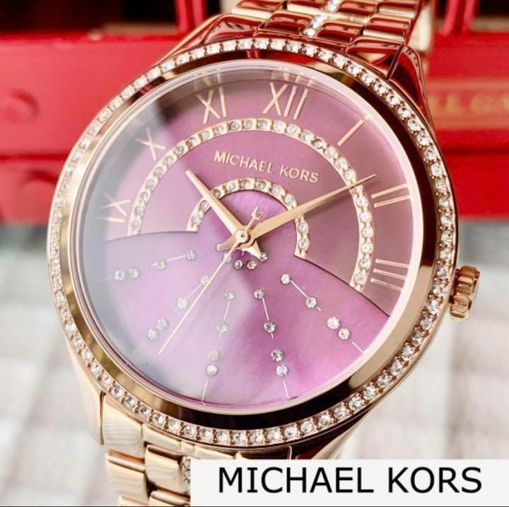Michael Kors Lauryn Pink Dial Rose Gold Steel Strap Watch for Women - MK3722 Buy Now By Michael Kors
