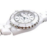 Chanel J12 Quartz White Dial White Steel Strap Watch for Women - J12 H5698 Buy Now By Chanel