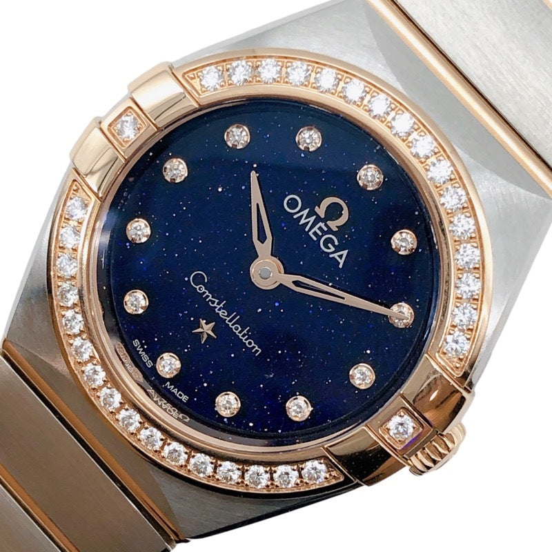 Omega Constellation Quartz Diamonds Blue Dial Two Tone Steel Strap Watch for Women - 131.25.25.60.53.002 Buy Now By Omega
