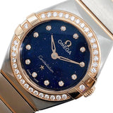Omega Constellation Quartz Diamonds Blue Dial Two Tone Steel Strap Watch for Women - 131.25.25.60.53.002 Buy Now By Omega