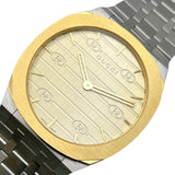 Gucci 25H Quartz Gold Dial Silver Steel Strap Watch for Men - YA163405 Buy Now By Gucci