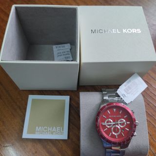 Michael Kors Layton Chronograph Red Dial Silver Steel Strap Watch For Men - MK8822 Buy Now By Michael Kors