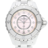 Chanel J12 Quartz Diamonds Pink Dial White Steel Strap Watch for Women - J12 H5513 Buy Now By Chanel