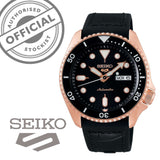 Seiko 5 Sport SKX Automatic Black Dial Black Silicone Strap Watch For Men - SRPD76K1 Buy Now By Seiko