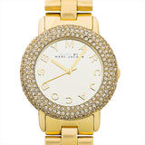 Marc Jacobs Marci Gold Dial Gold Steel Strap Watch for Women - MBM3191 Buy Now By Marc Jacobs
