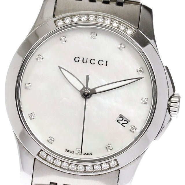 Gucci G Timeless Diamonds Mother of Pearl Dial Silver Steel Strap Watch For Women - YA126510 Buy Now By Gucci