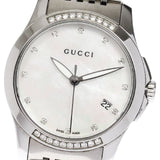 Gucci G Timeless Diamonds Mother of Pearl Dial Silver Steel Strap Watch For Women - YA126510 Buy Now By Gucci
