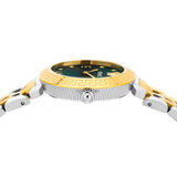 Versace Daphnis Quartz Green Dial Two Tone Steel Strap Watch for Women - VEOCA0424 Buy Now By Versace