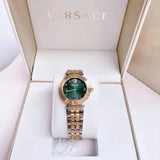 Versace Daphnis Quartz Green Dial Two Tone Steel Strap Watch for Women - VEOCA0424 Buy Now By Versace