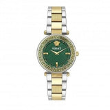 Versace Reve Analog Green Dial Two Tone Steel Strap Watch for Women - VE8B00524 Buy Now By Versace