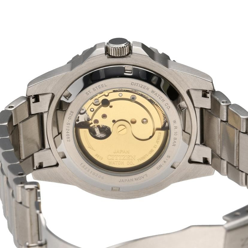 Citizen Mechanical Automatic Orange Dial Silver Steel Strap Watch for Men - NJ0128-80X Buy Now By Citizen