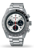 Seiko Prospex Speedtimer Solar Chronograph Silver Dial Silver Steel Strap Watch for Men - SSC911