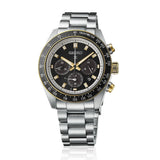 Seiko Prospex Speedtimer Solar Chronograph Black Dial Silver Steel Strap Watch for Men - SSC941 Buy Now By Seiko