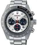 Seiko Prospex Speedtimer Solar Chronograph Silver Dial Silver Steel Strap Watch for Men - SSC911 Buy Now By Seiko