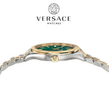 Versace Hellenyium Quartz Green Dial Two Tone Steel Strap Watch for Women - VEHU00420 Buy Now By Versace