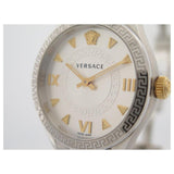 Versace Hellenyium Quartz Silver Dial Silver Steel Strap Watch for Women - VE2S00322 Buy Now By Versace