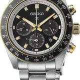 Seiko Prospex Speedtimer Solar Chronograph Black Dial Silver Steel Strap Watch for Men - SSC941 Buy Now By Seiko