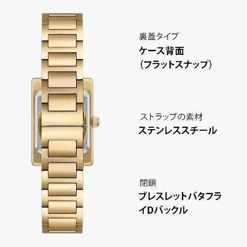 Emporio Armani Genni Crystals Mother of Pearl Dial Gold Steel Strap Watch for Women - AR11659 Buy Now By Emporio Armani