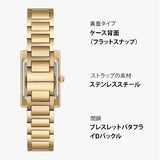 Emporio Armani Genni Crystals Mother of Pearl Dial Gold Steel Strap Watch for Women - AR11659 Buy Now By Emporio Armani