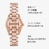 Emporio Armani Federica Analog Green Dial Rose Gold Steel Strap Watch for Women - AR11639 Buy Now By Emporio Armani