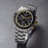 Seiko Prospex Speedtimer Solar Chronograph Black Dial Silver Steel Strap Watch for Men - SSC941 Buy Now By Seiko