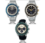 Seiko Prospex Speedtimer Solar Chronograph Black Dial Silver Steel Strap Watch for Men - SSC941 Buy Now By Seiko