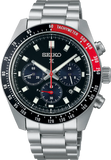 Seiko Prospex Speedtimer Solar Chronograph Black Dial Silver Steel Strap Watch for Men - SSC915 Buy Now By Seiko