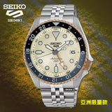 Seiko 5 GMT Sport Asia Exclusive Limited Edition Off White Dial Silver Steel Strap Watch for Men - SSK046K1 Buy Now By Seiko