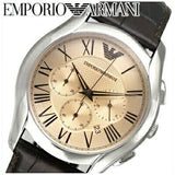 Emporio Armani Valente Chronograph Brown Dial Brown Leather Strap Watch For Men - AR1785 Buy Now By Emporio Armani