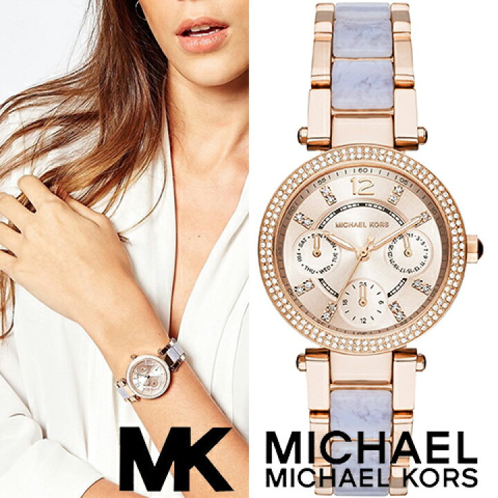 Michael Kors Parker Gold Dial Two Tone Steel Strap Watch for Women - MK6327 Buy Now By Michael Kors