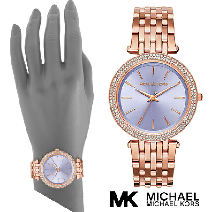 Michael Kors Darci Purple Dial Rose Gold Steel Strap Watch for Women - MK3400 Buy Now By Michael Kors