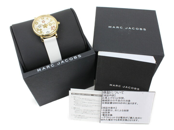 Marc Jacobs Roxy White Dial White Leather Strap Watch for Women - MJ1607 Buy Now By Marc Jacobs