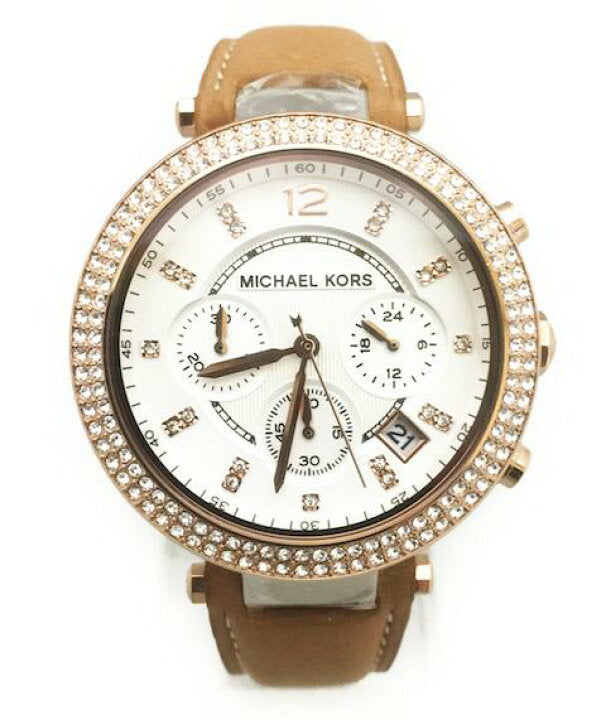 Michael Kors Parker Chronograph White Dial Tan Leather Strap Watch for Women - MK5633 Buy Now By Michael Kors