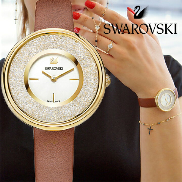 Swarovski Crystalline Pure White Dial Brown Leather Strap Watch for Women - 5275040 Buy Now By Swarovski