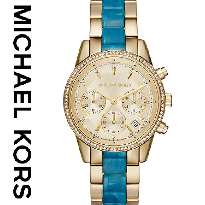 Michael Kors Ritz Gold Dial Two Tone Steel Strap Watch for Women - MK6328 Buy Now By Michael Kors