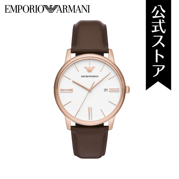 Emporio Armani Minimalist Quartz White Dial Brown Leather Strap Watch For Men - AR11572 Buy Now By Emporio Armani